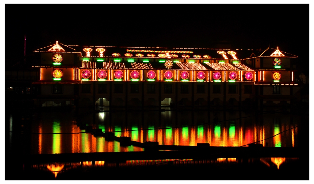 Guruvayur