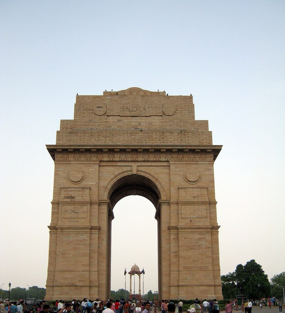 नई दिल्ली